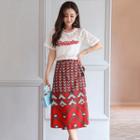 Set: Letter Lace Short-sleeve Top + Mini Skirt