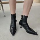 Pointed Lace Up Kitten Heel Short Boots