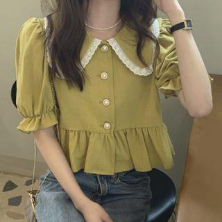 Short-sleeve Lace Trim Cropped Peplum Blouse