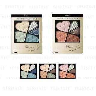 Shiseido - Integrate Eyeshadow - 3 Types