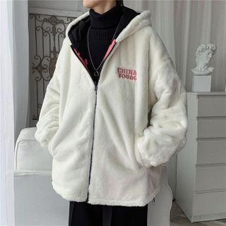 Reversible Print Fleece Hooded Zip Jacket