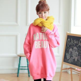 Letter Embroidered Pullover