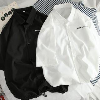 Couple Matching Elbow-sleeve Embroidered Letter Shirt