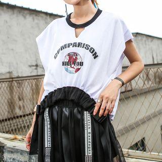 Sleeveless Lettering T-shirt White - One Size