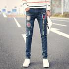 Patch Applique Slim Fit Jeans