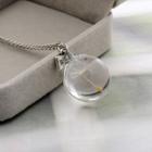 Dandelion Necklace Cxtxl026 - White - One Size