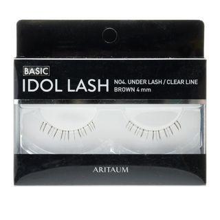 Aritaum - Idol Lash Basic (8 Types) #4 Under Lash