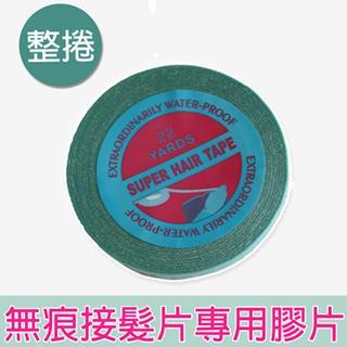Hair Tape One Size