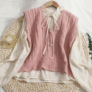 Set: Ruffled Blouse + Sweater Vest