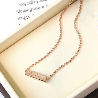 Bar Necklace Rose Gold - One Size