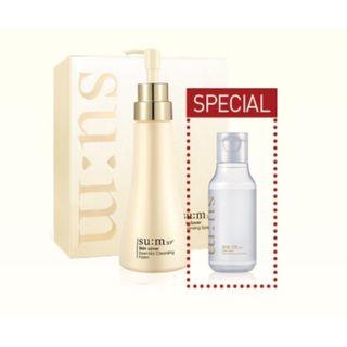 Su:m37 - Skin Saver Essential Cleansing Foam Special Set: 250ml + Essential Pure Cleansing Water 100ml 2pcs