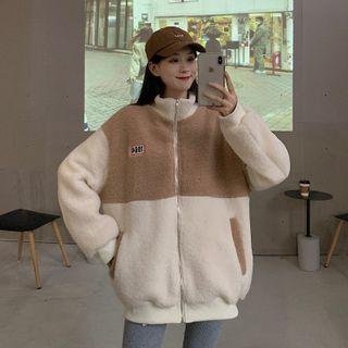 Stand-collar Two-tone Fleece Jacket