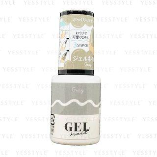 Daiso - Brg Gel Nail 12 Gray 1 Pc