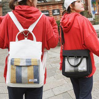 Two-way Striped Panel Backpack