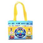 The Runabouts A5.5 Tote Bag 1 Pc