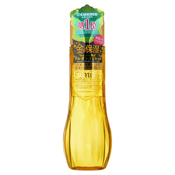 Lumice Gold Moisturizing Lotion 200ml