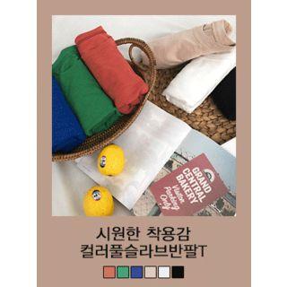 Elbow-sleeve Colored M Lange T-shirt