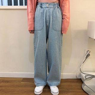 Band-waist Wide-leg Jeans / Pants