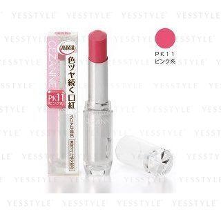 Cezanne - Lasting Gloss Lip (#pk11) 3.2g