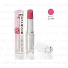 Cezanne - Lasting Gloss Lip (#pk11) 3.2g