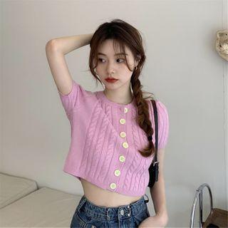 Short-sleeve Cropped Cable Knit Cardigan