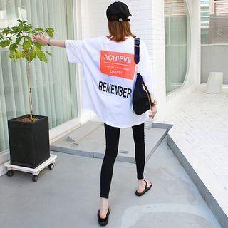 Achieve & Remember Letter T-shirt