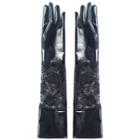 Lace Gloves S022 - Black - One Size