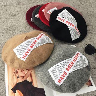 Lettering Patch Beret