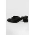 Plain / Zebra-printed Block-heel Sandals