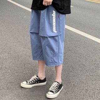 High-waist Letter Printed Cropped Pants
