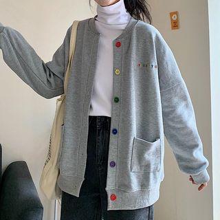 Rainbow Button-up Cardigan