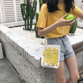 Chinese Character Crossbody Bag - Lazy