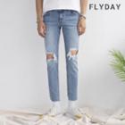 Cutout Washed Slim-fit Jeans