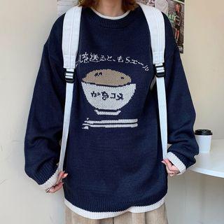 Long-sleeve Oversize Printed Knit Top