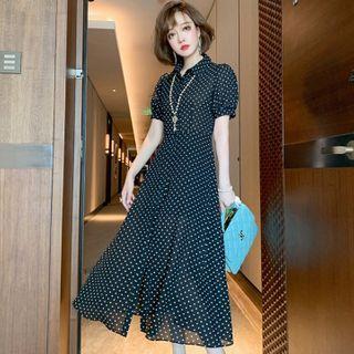 Set: Short-sleeve Dotted A-line Midi Dress + Shorts