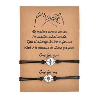 Set Of 2: Compass Bracelet As Shown In Figure - One Size