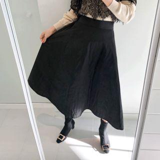 Padded Flared Long Skirt