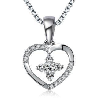 18k White Gold Hollow Heart Diamond Dangle Cross Pendant Necklace (0.19cttw) (free 925 Silver Box Chain, 16)