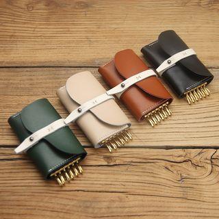 Genuine Leather Key Pouch