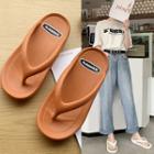 Plain Platform Flip-flops