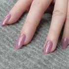 Cosplus - 0121 Nail Gel Polish Laser Collection 709 Light Purple 8ml