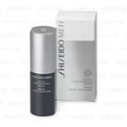 Shiseido - Men Active Concentrated Serum 50ml