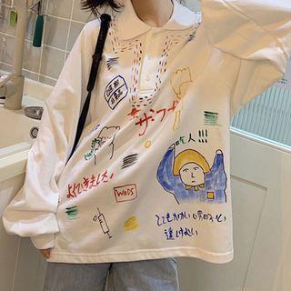 Cartoon Print Polo Neck Pullover