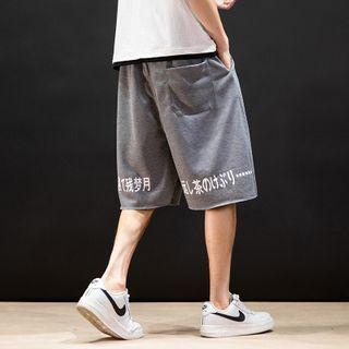 High-waist Japanese Character Printed Shorts