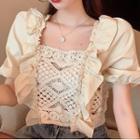 Puff-sleeve Lace Panel Blouse Blouse - Beige - One Size