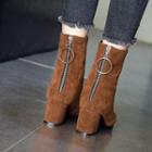 Pointed Chunky Heel Short Boots