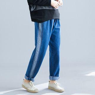 Letter Tape Harem Jeans
