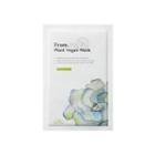 Scinic - From Plant Vegan Mask - 4 Types Gardenia