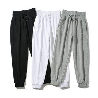 High Waist Harem Sweatpants