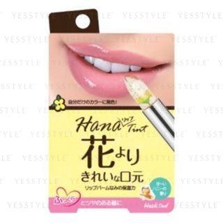 Popberry - Heididorf Hana Lip Tint (yellow) 3.3g